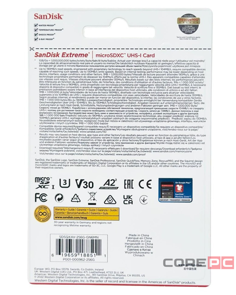 micro SDXC карта памяти Sandisk Extreme 256GB 190MB/s UHS-I (SDSQXAV-256G-GN6MN)