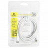 Кабель-зарядка Type-C на Type-C Baseus 240W 2м (E0427703) белый