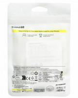 Кабель-зарядка Type-C на Type-C Baseus 240W 2м (E0427703) белый