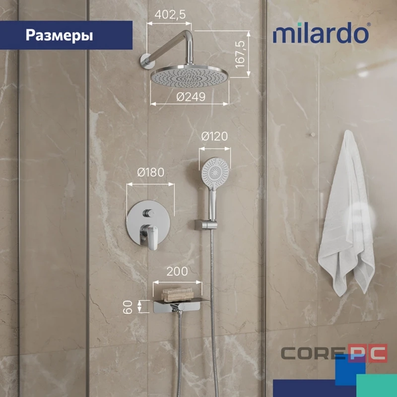 Душевая система Milardo 35к RORSB02M67 Рора (Rora) лейка тропический душ встраиваемая, хром