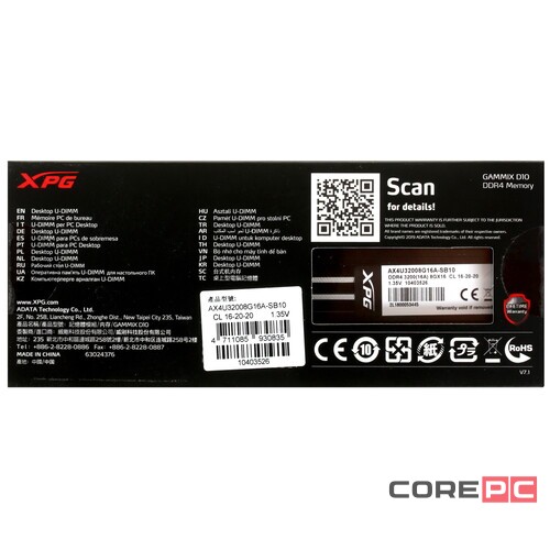 Оперативная память 8 Gb 3200 MHz ADATA XPG GAMMIX D10 Black (AX4U32008G16A-SB10)