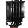 Кулер для процессора ID-COOLING SE-226-XT ARGB Black