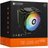 Кулер для процессора ID-COOLING SE-226-XT ARGB Black