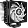 Кулер для процессора ID-COOLING SE-226-XT ARGB Black