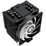 Кулер для процессора ID-COOLING SE-226-XT ARGB Black
