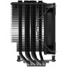 Кулер для процессора ID-COOLING SE-226-XT ARGB Black
