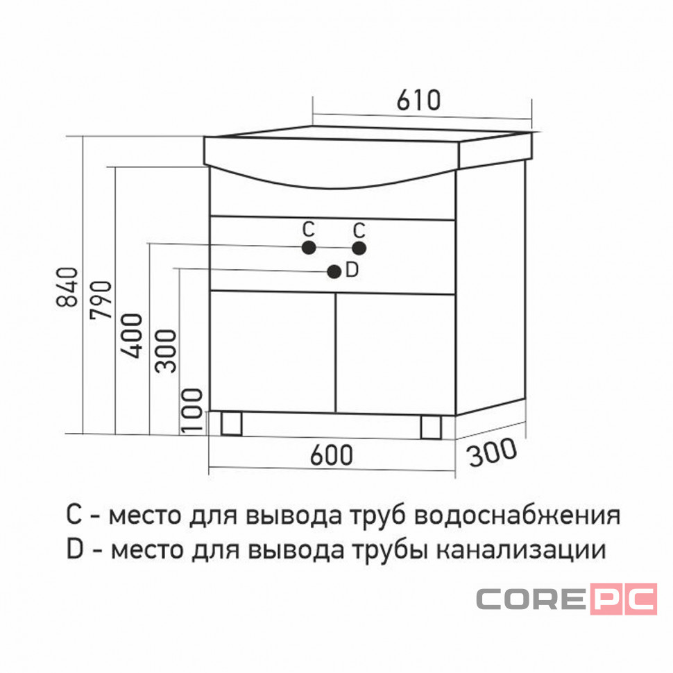 Тумба для ванной МИСТРАЛЬ-60 под раковину Уют-60 (Rosa) (ПВХ)