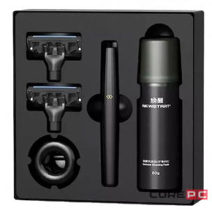 Набор для бритья Xiaomi Lemon Razor (H303-5) (черный)