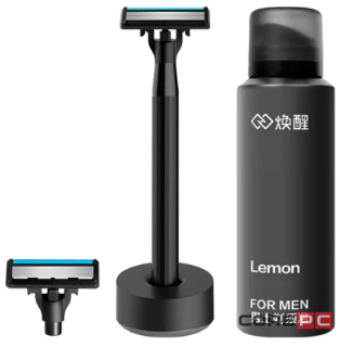 Набор для бритья Xiaomi Lemon Razor (H303-5) (черный)