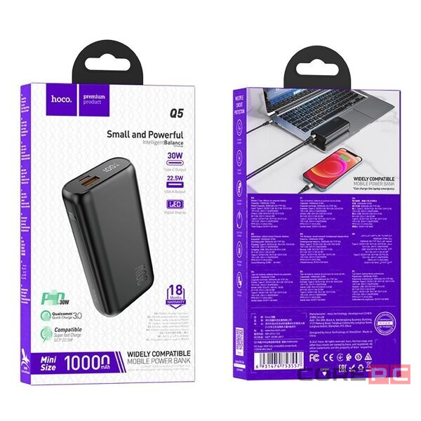 Powerbank Hoco Q3 10000mAh 18W/20W 1USB/USB-C черный