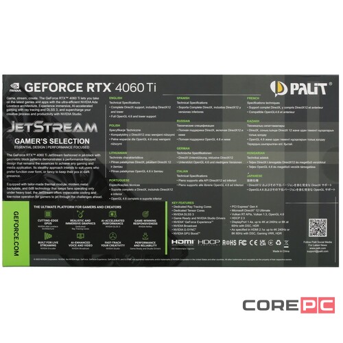 Видеокарта Palit (NE6406T019T1-1061J) GeForce RTX 4060 Ti 16GB JETSTREAM