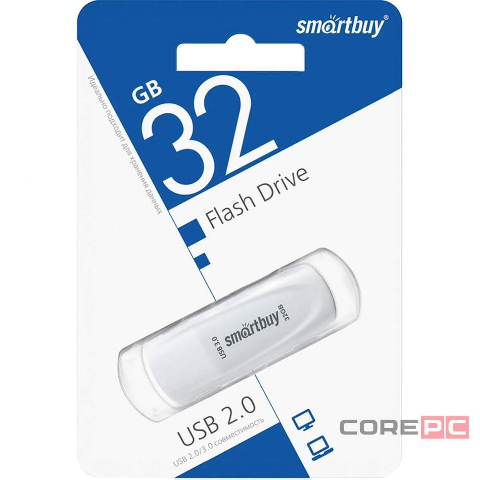 3.0/3.1 USB флеш накопитель Smartbuy 032GB Scout White (SB032GB3SCW)