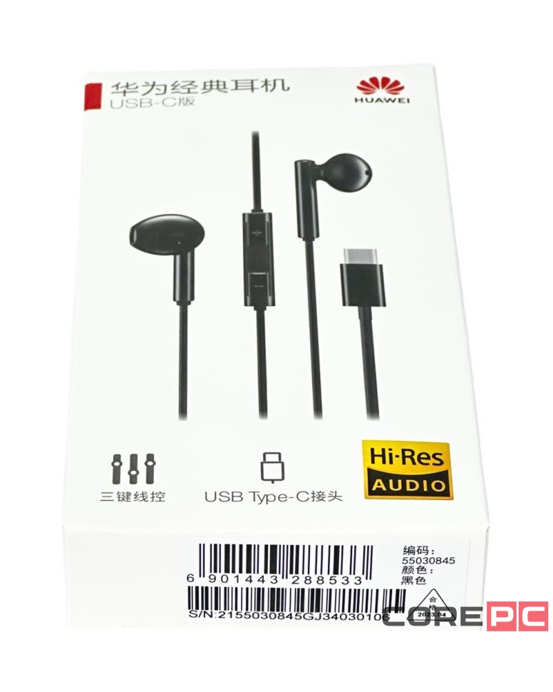 Стереонаушники Huawei CM33 с микрофоном Type-C черные