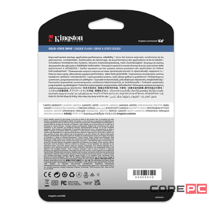 Твердотельный накопитель Kingston 1920 Gb DC600ME (SEDC600ME/1920G)
