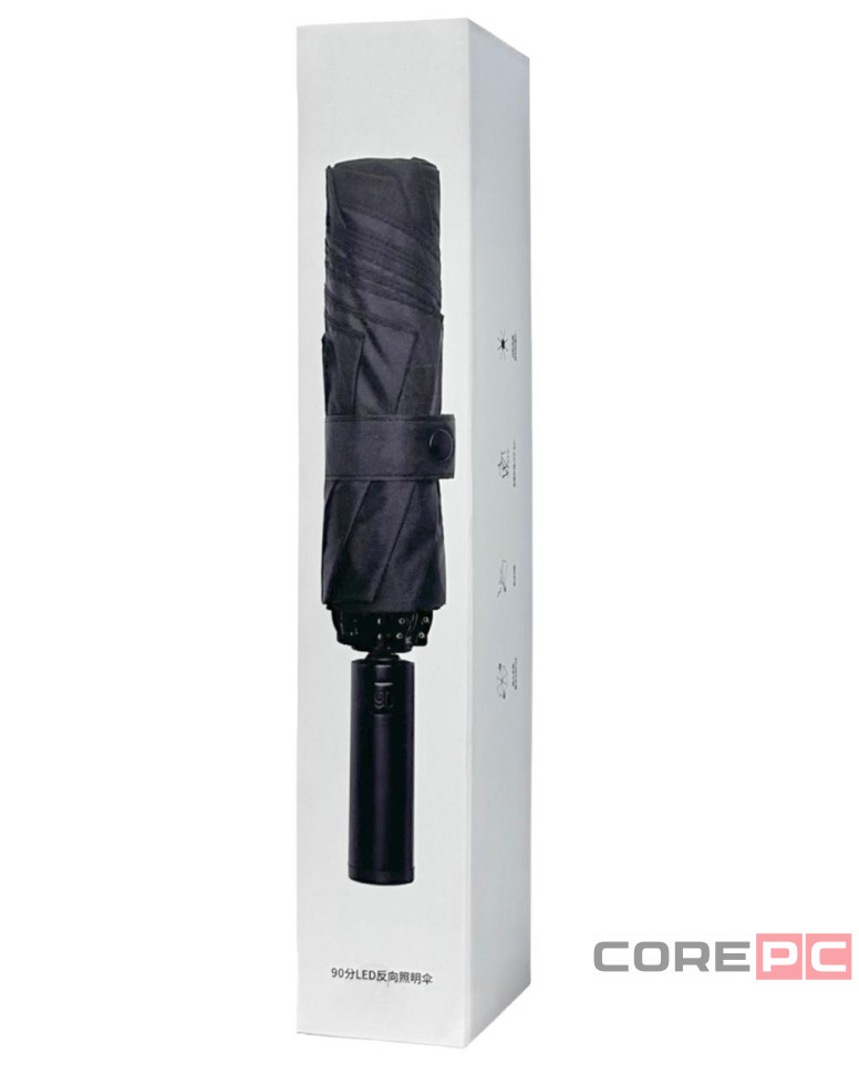 Зонт NINETYGO Automatic Reverse Lighting Umbrella с фонариком черный