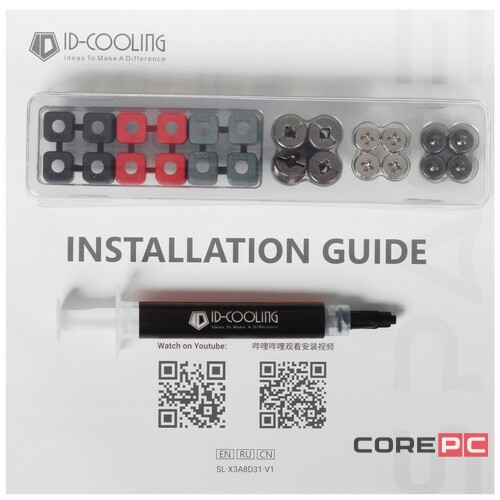 Система жидкостного охлаждения для процессора ID-COOLING SL240 Black