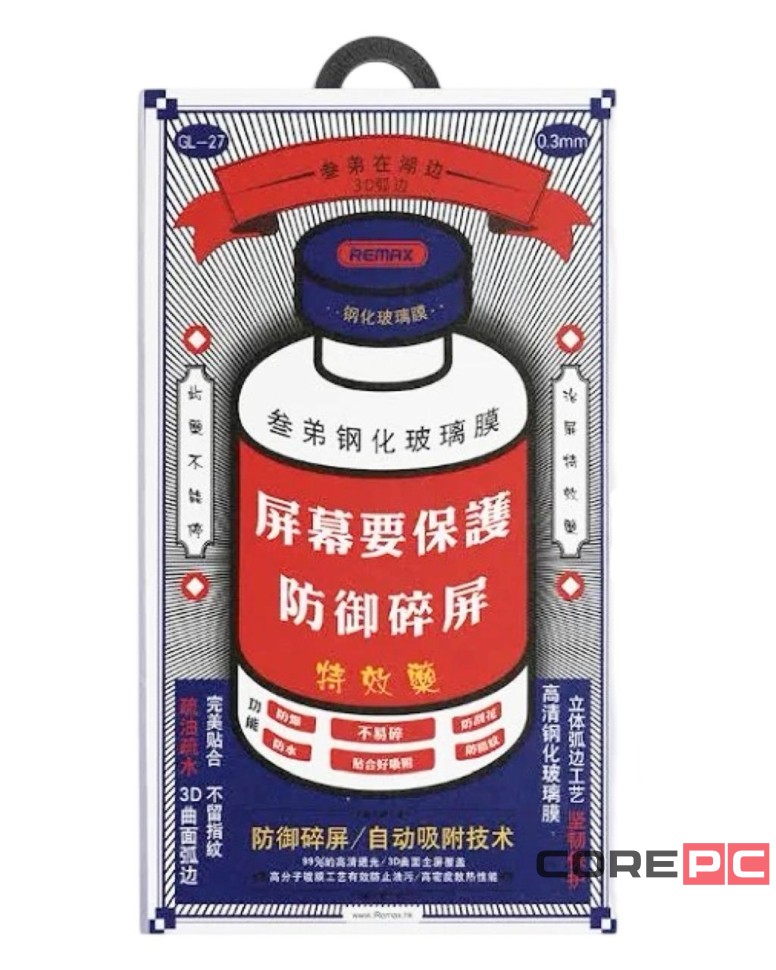 Защитное стекло для i-Phone 7/8 Remax GL-27 3D белое