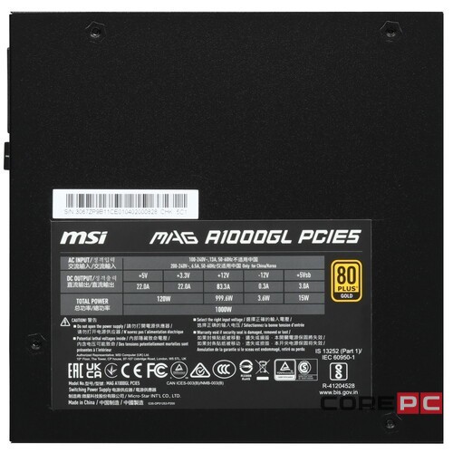 Блок питания MSI 1000W MAG A1000GL PCIE5 (306-7ZP9B11-CE0) 16 Pin (PCIe 5.0 Connector Cable Details)