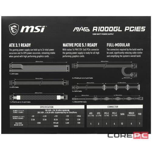 Блок питания MSI 1000W MAG A1000GL PCIE5 (306-7ZP9B11-CE0) 16 Pin (PCIe 5.0 Connector Cable Details)
