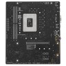 Материнская плата ASUS PRIME B660M-K D4 90MB1950-M1EAY0