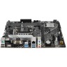 Материнская плата ASUS PRIME B660M-K D4 90MB1950-M1EAY0