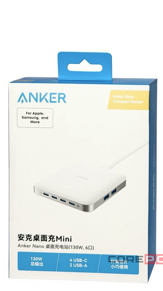 Настольное мини-зарядное устройство Anker Nano (130W, 6 портов) 2USB/4C (A2155P21) белое
