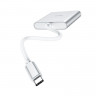 Кабель-переходник Hoco HB14 Type-C на HDMI/USB3.0/USB-C серебристый