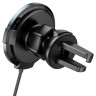Держатель c беспроводной зарядкой в воздуховод Hoco CW42 (MagSafe) 15W магнитный черный