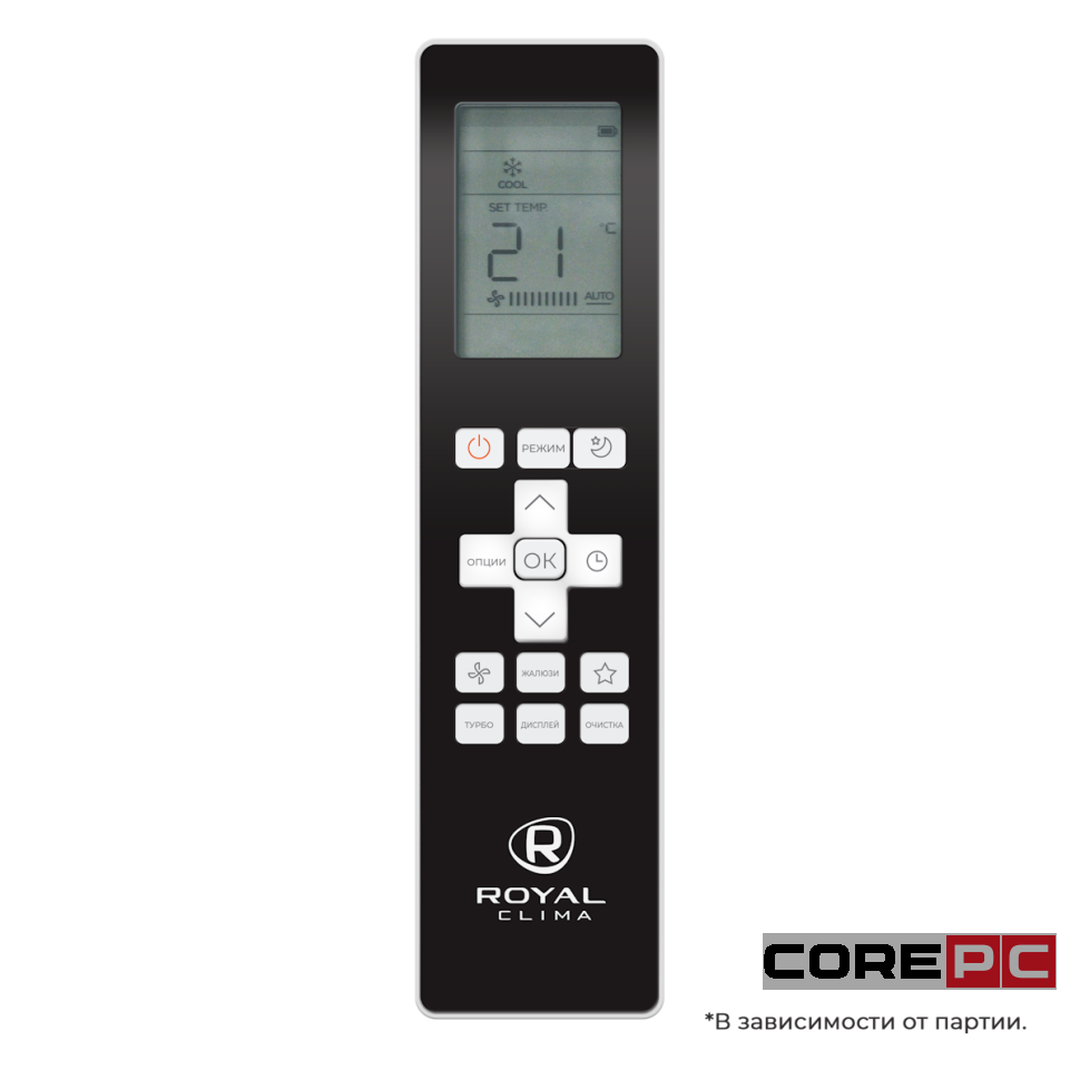 Классическая сплит-система кассетного типа серии ESPERTO NEW ES-C 12HRX/ES - C pan/1X/ES-E 12HX (комплект)