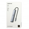 USB-хаб Ugreen Type-C 5в1 3USB/HDMI/Type-C серый
