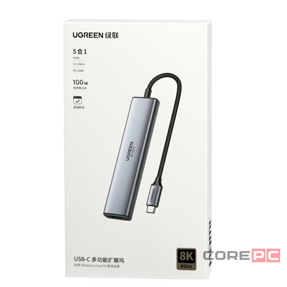 USB-хаб Ugreen Type-C 5в1 3USB/HDMI/Type-C серый