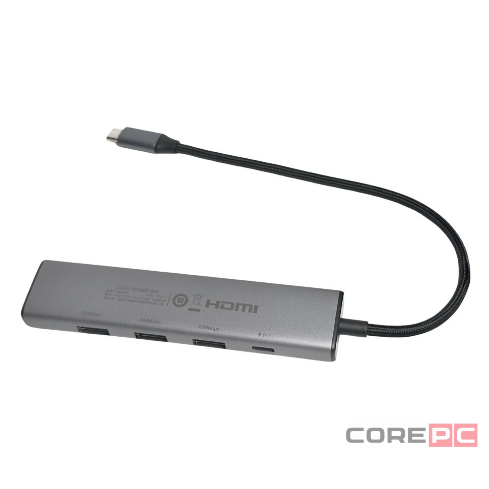 USB-хаб Ugreen Type-C 5в1 3USB/HDMI/Type-C серый
