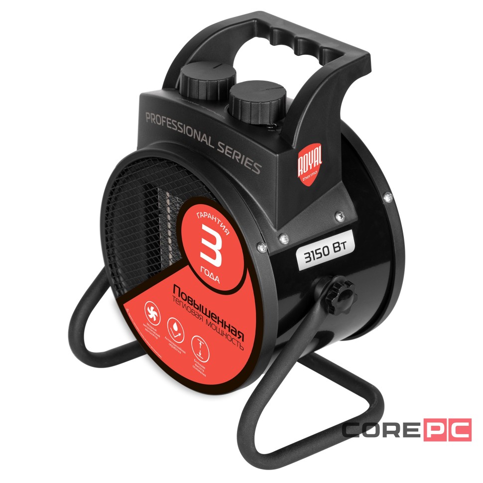 Пушка тепловая Royal Thermo RTK-3