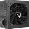 Блок питания Aerocool 700W VX Plus 700 RGB (4718009150935)
