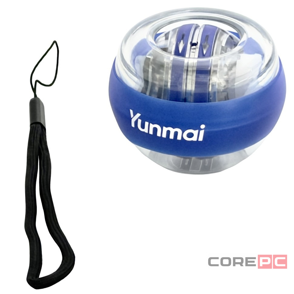 Кистевой тренажер Yunmai YMGB-Z702 7 х 5.5cm синий