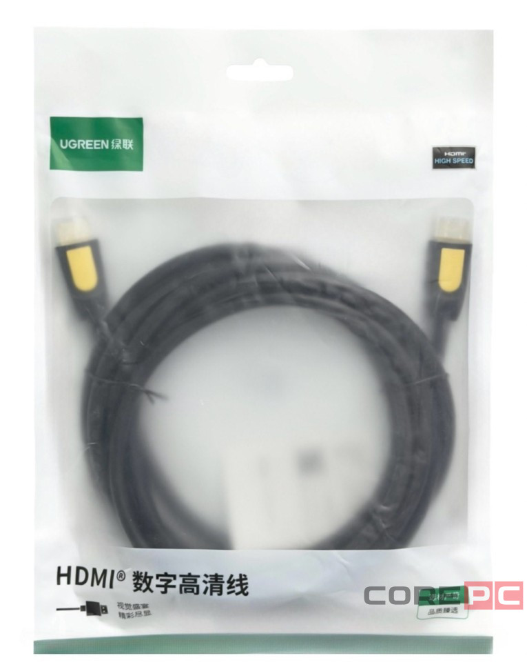 Кабель Ugreen HDMI-HDMI 3м черный