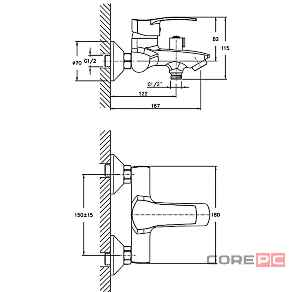 Смеситель для ванны Haiba HB6070, рычажное управление, цвет хром