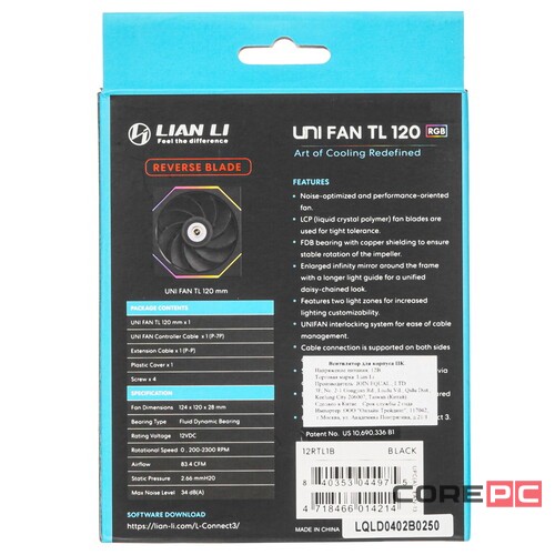 Вентилятор для корпуса Lian Li UNI FAN TL LED 120 Reverse ARGB Black (G99.12RTL1B.R0)