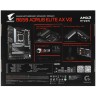 Материнская плата Gigabyte B650 AORUS ELITE AX V2