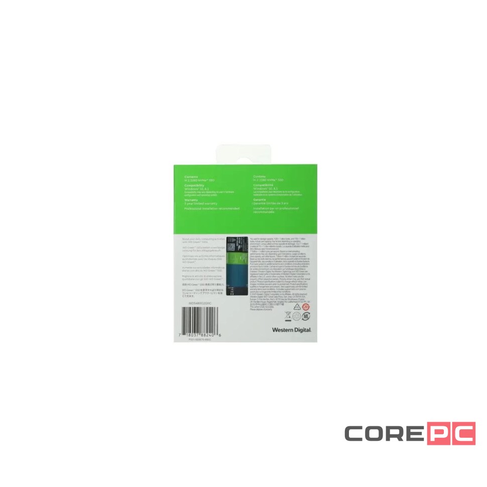 Твердотельный накопитель Western Digital 480 Gb SN350 Green WDS480G2G0C