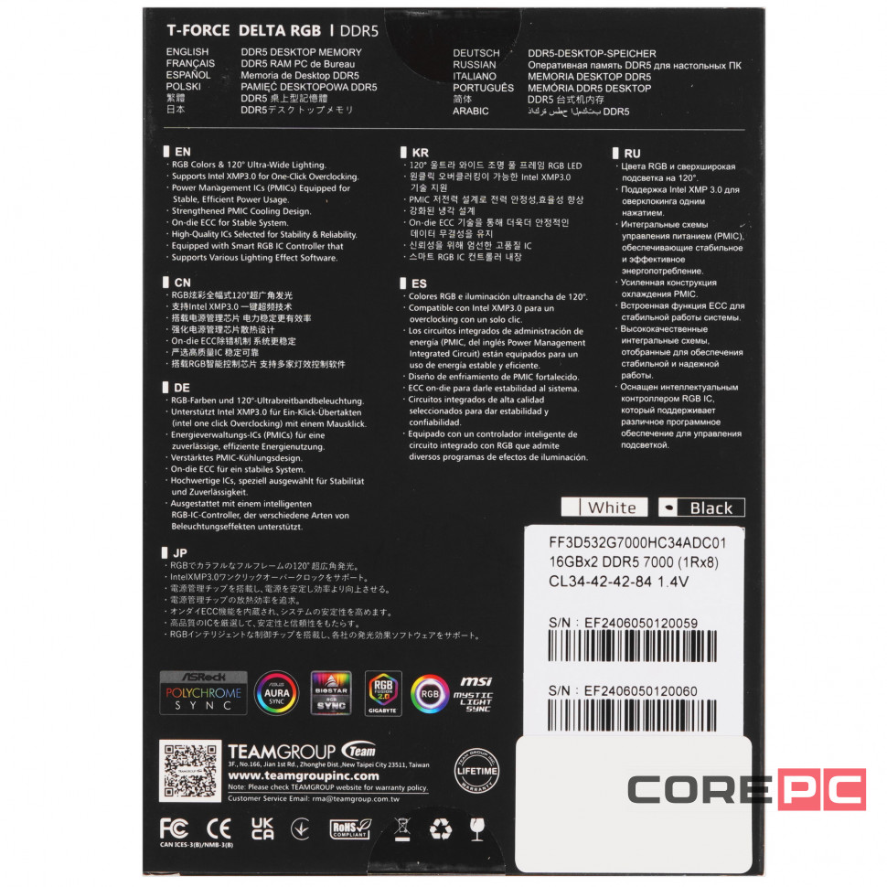 Оперативная память 32 Gb 7000 MHz Team Group T-FORCE DELTA RGB Black (FF3D532G7000HC34ADC01)