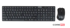 Беспроводной комплект Smartbuy ONE клавиатура +  мышь (SBC-229352AG-K) (черный)