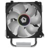 Кулер для процессора ID-COOLING SE-903-XT