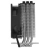 Кулер для процессора ID-COOLING SE-903-XT