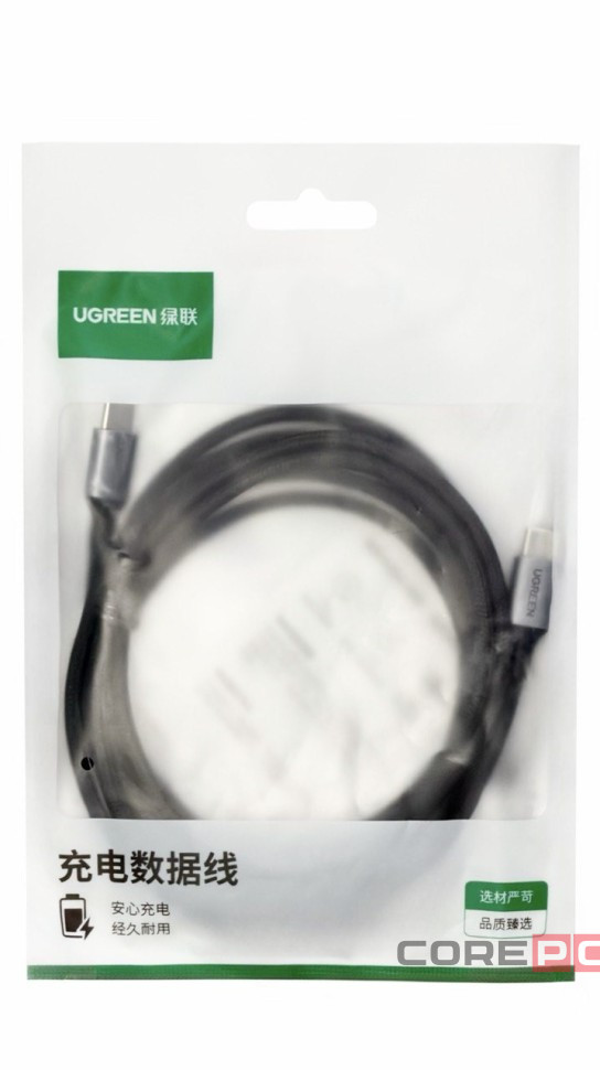Usb Кабель-зарядка Type-C на Type-C Ugreen US261 2м серый