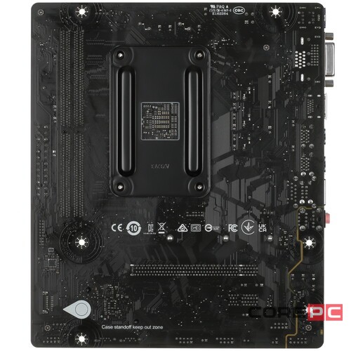 Материнская плата MSI B450M-A PRO MAX II