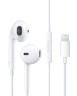 Наушники Apple EarPods with Lightning Connector (MMTN2)