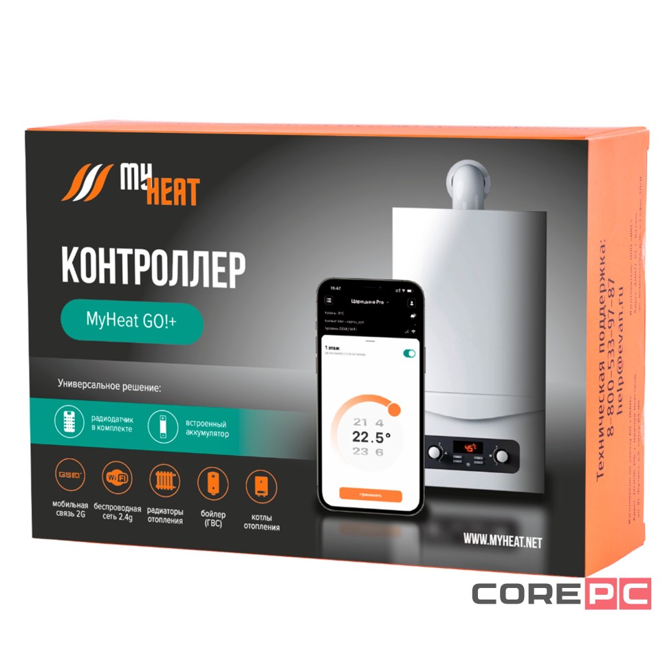 Контроллер MY HEAT GO!+ ЭВАН