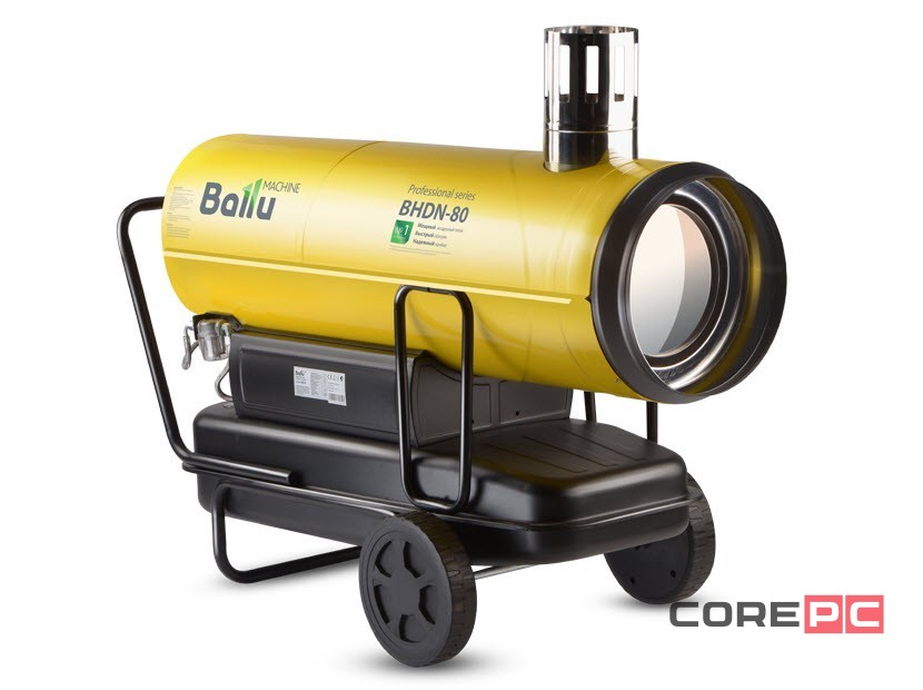 Пушка дизельная непрямого нагрева Ballu BHDN-80