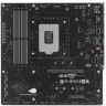 Материнская плата MSI MAG B560M MORTAR